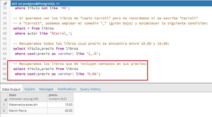 PostgreSQL pgAdmin like not like