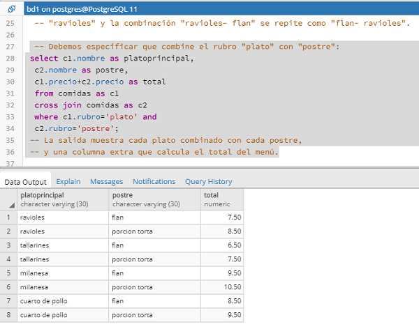 PostgreSQL pgAdmin autocombinación